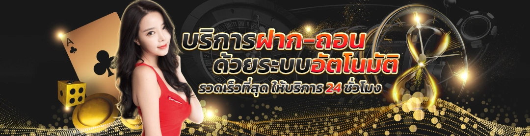 g2g15k โปรโมชั่น